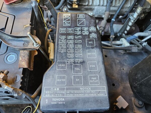 1996 Toyota Land Cruiser Prado TZ - Image 15