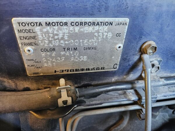 1996 Toyota Land Cruiser Prado TZ - Image 26