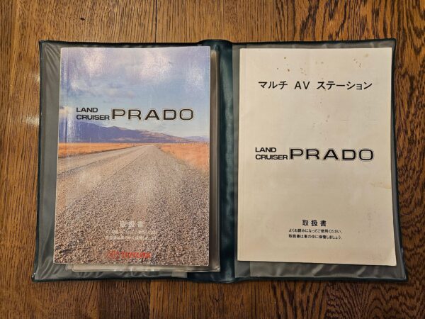 1996 Toyota Land Cruiser Prado TZ - Image 23